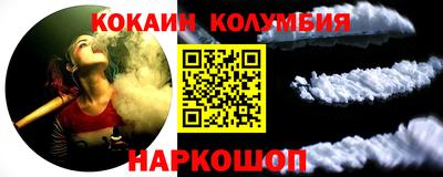 скорость mdpv Новодвинск