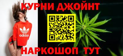 spice Нальчик