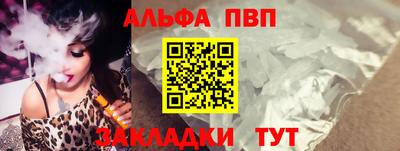 марихуана Нарткала