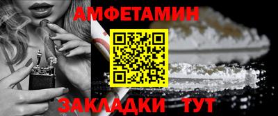 марихуана Нарткала