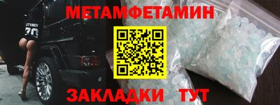 марихуана Нарткала