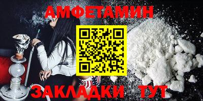 марихуана Нарткала