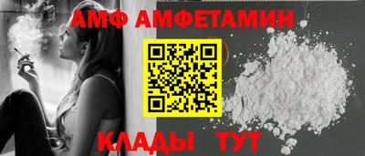 марихуана Нарткала