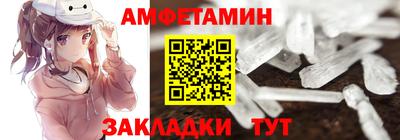 марихуана Нарткала