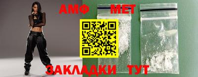 марихуана Нарткала