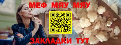 марихуана Нарткала