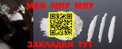 марихуана Нарткала
